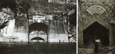 左：神田取水口　右：旧社山隧道